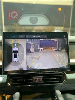 Jetour T2